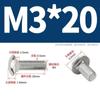 Pernos de Carruaje 304 M6-M12 Acero Inoxidable Cabeza Semiredonda Cuello Cuadrado Pernos Marco de Puente M4M5M8M10 Pernos de Estructura de Acero