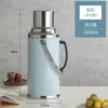Tetera, Botella de Agua Caliente, Termo Doméstico de Acero Inoxidable, Termo para Dormitorio de Estudiantes, Hervidor de Agua, Termo de Gran Capacidad, Botella para Hervir Agua