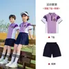 Uniformes Escolares 2026 Novo Estilo Conjunto de Uniformes Escolares para Alunos do Ensino Fundamental, Uniformes Esportivos Infantis, Uniformes de Turma, Uniformes de Jardim de Infância, Uniformes de Professor para Primavera e Outono