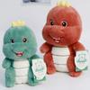 Muñeca de trapo para lanzar en la boda, muñeca de máquina de garras de ocho pulgadas, tamaño pequeño, muñeca para ceremonia de boda, juguete de peluche, máquina de muñecos de clip