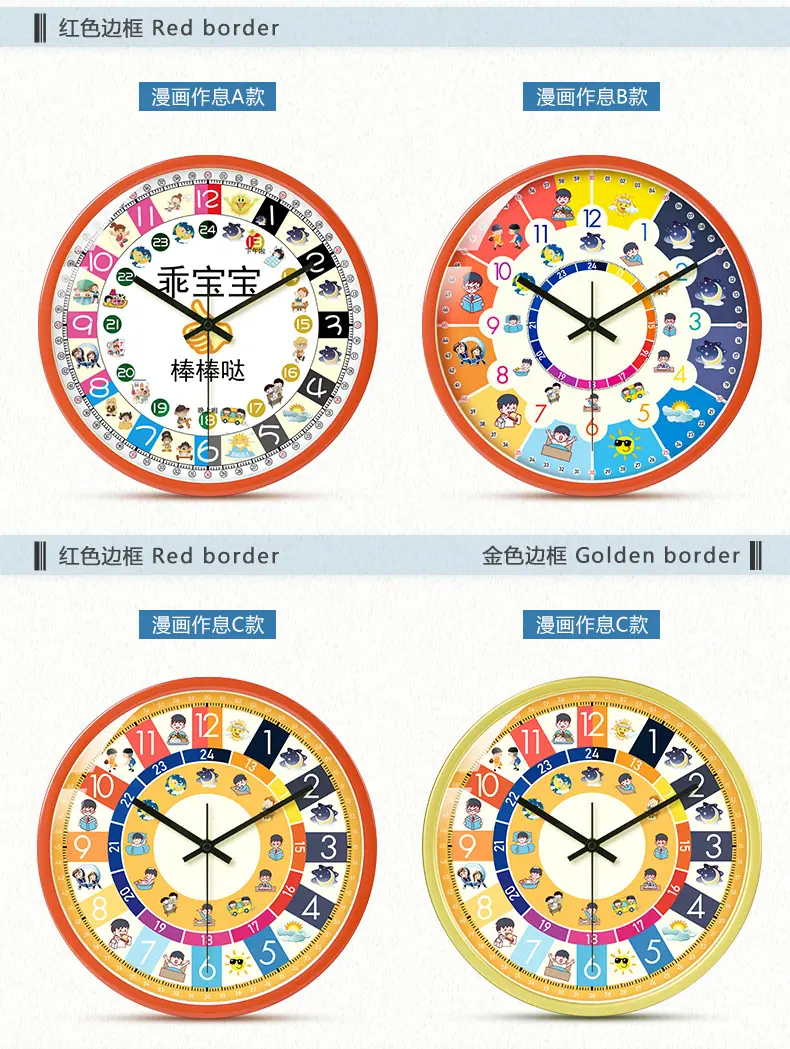 详情页_09.jpg