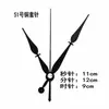Manga de cobre aguja negra punto de cruz DIY puntero de metal manecillas del reloj reloj de cuarzo reloj de pared manecilla de segundos reloj electrónico manecillas del reloj hechas a mano