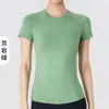 Camiseta Deportiva de Manga Corta de Secado Rápido para Fitness, Alta Elasticidad, para Entrenamiento al Aire Libre, Transpirable, Top Deportivo, Ropa de Yoga