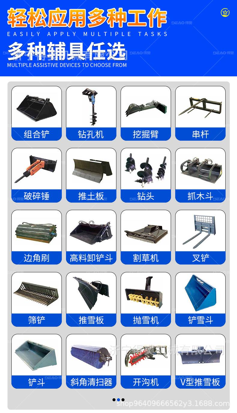 站立履带_04.jpg
