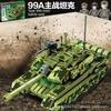 Compatible con Bloques de Construcción de Portaaviones Militares Lego, Vehículos Tanque, Aviones de Combate, Juguetes Educativos de Ensamblaje de Alta Calidad para Niños, Venta al por Mayor de Regalos