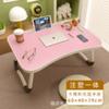 Mesa preguiçosa Dormitório de estudantes Mesa pequena Mesa dobrável Dormitório Cama de janela saliente Mesa para laptop