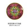 Placa de Cerámica Bohemia Característica de Xinjiang Colgante de Pared Placa Decorativa Arte Colgante de Pared Placa Mural Cerámica Estilo Europeo