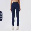 Calça de Yoga Cintura Alta com Sensação de Segunda Pele, Levanta Bumbum, Calça Fitness Escovada para Mulheres, Estilo Europeu e Americano, Bumbum de Pêssego, Emagrecimento, Calça Esportiva Justa