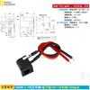 Enchufe DC Soldable Enchufe Hembra DC5.5x2.1mm con Cable Electrónico con Carcasa de Plástico DC005 DC022 Cable de Soldadura Personalizado