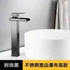 Diretamente do fabricante da torneira: torneiras de cascata para banheiro, torneiras de lavatório, torneiras de água fria e quente de bico largo estilo europeu
