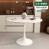 Muebles Mesas y Sillas de Café Estilo Francés, Mesa Redonda Pequeña Retro, Mesa de Comedor, Mesa y Sillas de Reunión de Ocio para Balcón en Casa
