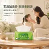 Xinxiangyin 100 hojas Papel de seda Lenguaje del té, Pañuelo facial de 3 capas, Papel de seda higiénico sedoso Lenguaje del té, venta al por mayor por caja para uso doméstico