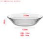 Tazón de Vidrio Simple para el Hogar Abierto Grueso Común para Restaurante Plato de Fruta Tazón de Cocina Tazón Grande de Vidrio para Sopa de Fideos