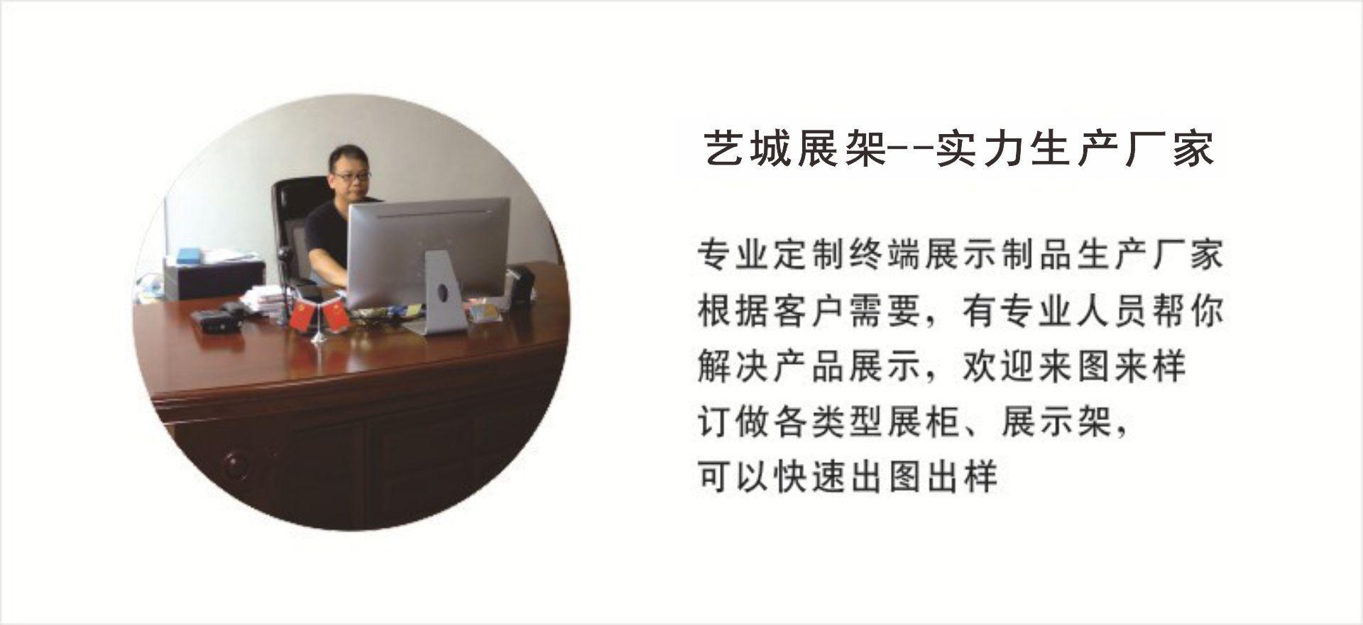 网店改图-2