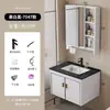 Estilo Cream Gabinete de Banheiro de Parede Combinado Lavatório Gabinete de Banheiro Pequeno Apartamento Lavatório Gabinete de Lavatório Cuba