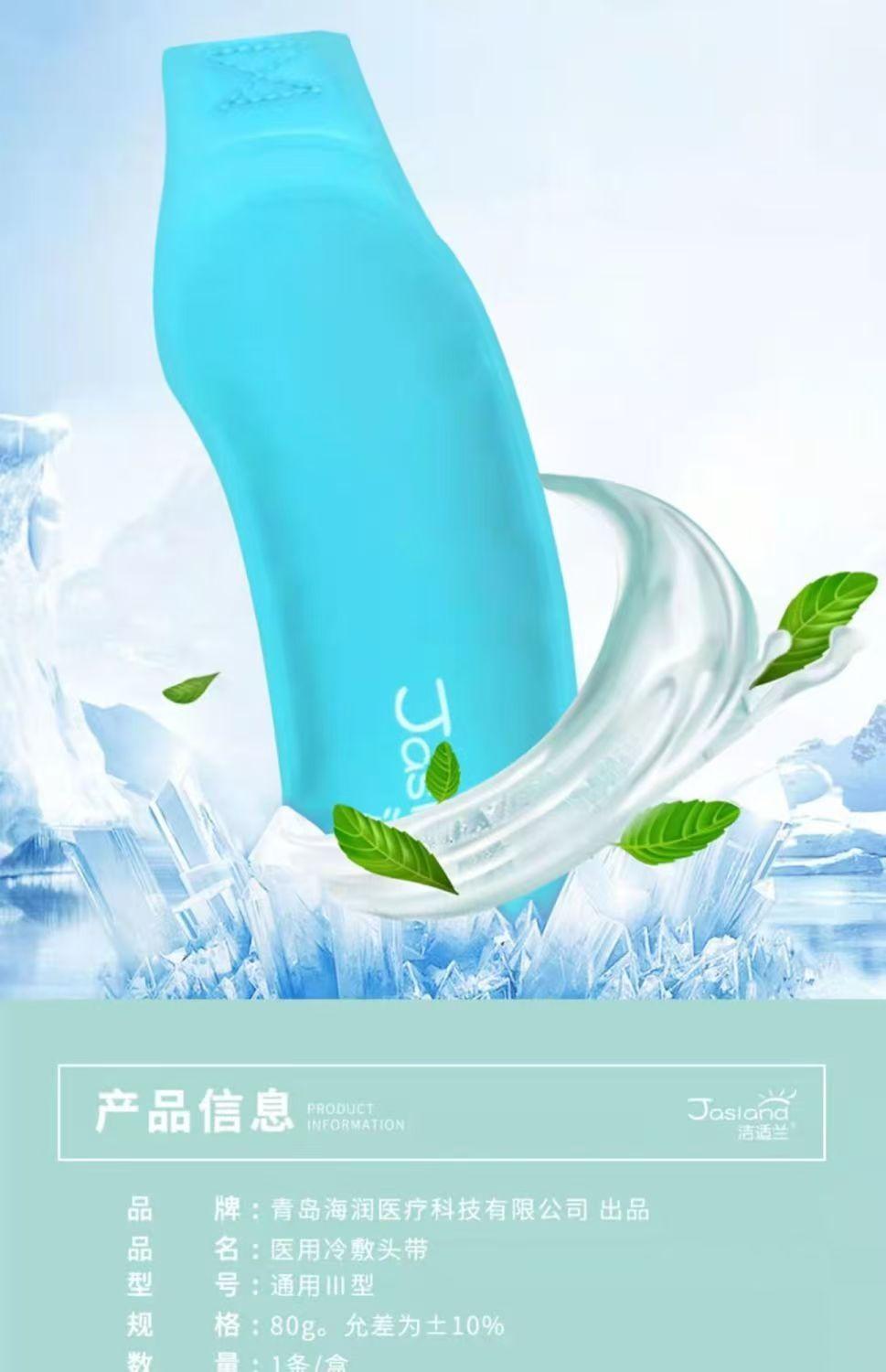 微信图片_20250217230506.jpg