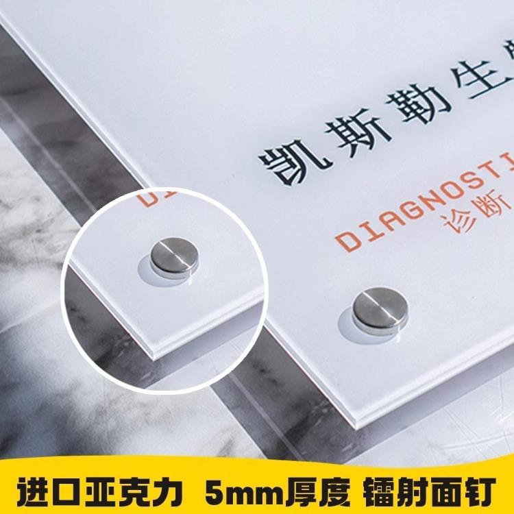 2024-04-24 11:50:14.jpg