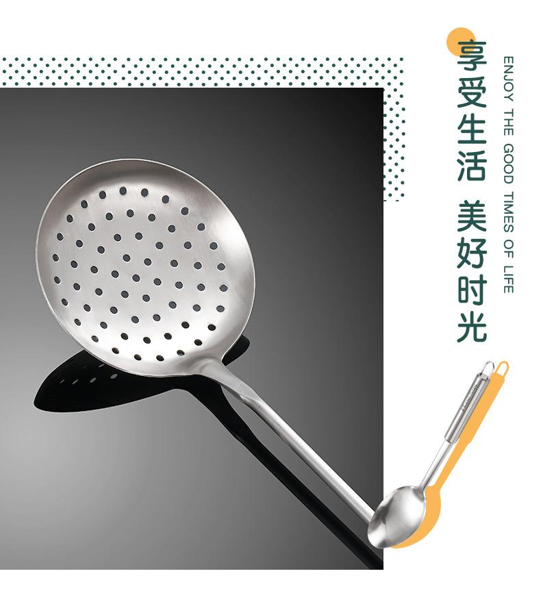 详情页设计_13.jpg