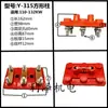 Y Y2 Y3 315 355 400 Motor Trifásico Bornera Cuadrada Placa de Cableado 110-260kw