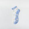 Calcetines de seda de cristal con margaritas para mujer, calcetines náuticos finos de verano de estilo japonés, calcetines cortos de seda de cristal, calcetines invisibles transparentes de boca baja.