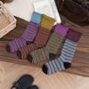 Meias Artísticas Retro Listradas de Cano Médio para Outono e Inverno para Mulheres, Meias Slouch Tendência e Fashion com Ponto Duplo para Roupas de Exterior