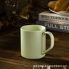 Taza de Porcelana Marca Cross Mirror LZ Lecang Nuevo Color Verde Menta Taza de Agua Taza de Café Taza de Cerámica Taza