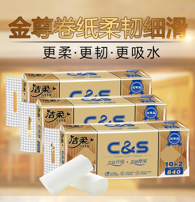 微信图片_20200708090134