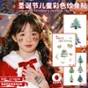 Adesivos de Tatuagem Coloridos de Natal Super Fofos Adesivos para Rosto Adesivos Infantis de Aparência Elegante Atmosfera Presentes de Natal Não Tóxicos