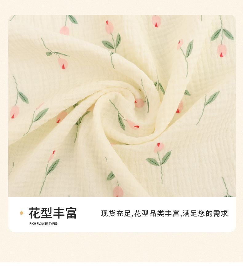 贾思敏详情色卡_10.jpg