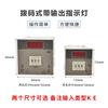 Termostato Tipo Perilla con Puntero de Dial Es Simple y Fácil de Operar Controlador de Temperatura con Pantalla Digital Interruptor Ajustable 72Bd96Vd