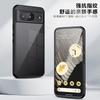 Adequado para Capa de Celular Qijia Google Pixel11Pro, Pixel10Pro Fosco Anti-Queda Pixel9 Capa Protetora