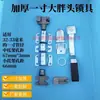Cerraduras de 6 puntos para puerta de contenedor, cerraduras y accesorios para caja de camión, cerraduras estándar para puerta trasera de camión tipo furgón