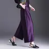 Pantalones rectos de pierna ancha adelgazantes de cintura alta para mujer, nueva moda otoño 2026, pantalones casuales holgados elegantes con efecto de caída
