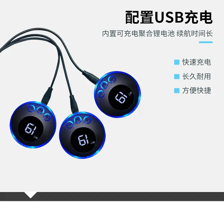 健腹器