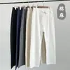 Pantalones de Lino Retro Estilo Japonés para Hombre Verano Delgados Sueltos Rectos Pantalones de Algodón Lino para Hombre Pantalones Casuales