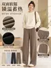 Pantalones Anchos de Forro Polar Doble Cara de Lyocell para Mujer 2026 Otoño/Invierno Nuevo Estilo Casual Suaves Caídos Pantalones de Traje de Pierna Recta