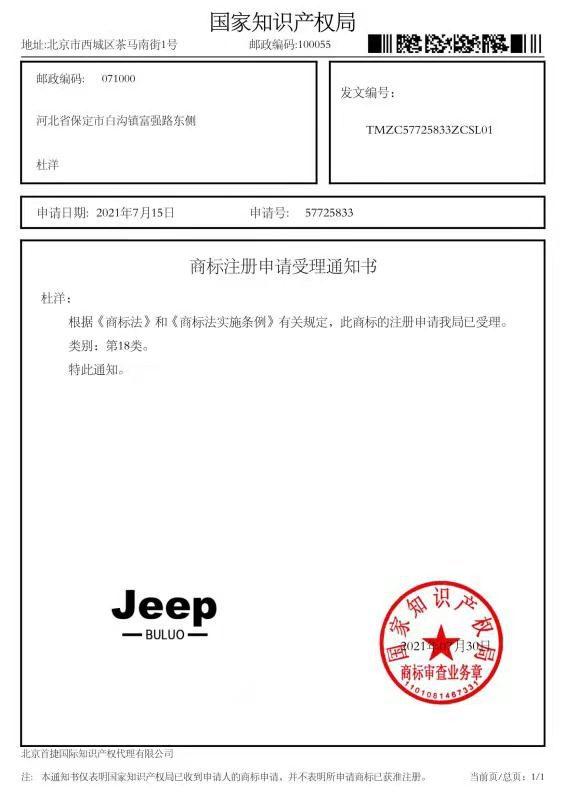 1a89cbf8d6005139296822785a8af9
