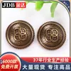 Botones Metálicos Cosidos a Mano con Patrón de Cáñamo de Cuatro Anillos Botones para Camisa Botones para Tejido de Suéter Accesorios de Prendas Jinda