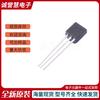 Chip sensor de temperatura digital programable de un cable DS18B20 TO-92 18B20 en stock original