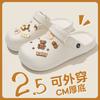 Zapatos Perforados Antideslizantes para Mujer, Nuevo Estilo de Verano para Uso en Exteriores e Interiores, Zapatos de Playa Transpirables, Sandalias de Punta Cerrada para Hombre, Diseño Hueco al por Mayor