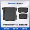 Produtos Quentes de Venda Transfronteiriça Adequados para o Novo Tesla Model 3/Y, Tapetes de Chão para Carro TPE Feitos Sob Medida para Todo o Carro para Modificação