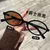 Gafas de sol fotocromáticas de carey de alta gama, de venta caliente y de tendencia para 2025, con montura ovalada que favorece el rostro y son a la moda