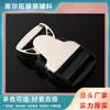 Hebilla de venta caliente de fábrica, accesorios de hardware para equipaje, correa semimetálica semiplástica, hebilla ajustable, hebilla para mochila