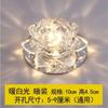 Luces de Cristal LED para Pasillo, Luces de Pasillo, Luces de Entrada, Luces de Techo, Focos, Lámparas de Techo, Focos Empotrados, Luces de Ojo de Buey, Luces Empotradas