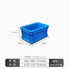 Caja de Plástico para Logística EU Estándar Europeo para Cría de Tortugas Engrosada con Tapa Caja de Plástico Tamaño Grande Filtro Transferencia Caja de Almacenamiento de Plástico Rectangular