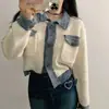Cárdigan de punto de color mixto estilo Chanel coreano chic moderno patchwork bloque de color borde reductor de edad 2025 primavera y otoño prenda exterior