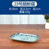 Tigela 5Zw de Porcelana Imitada Azul e Branca Tigela de Plástico Anti-Queda para Macarrão Caracol Shixian Melamina Louça Tigela Grande Tigela de Sopa Tigela de Macarrão Restaurante