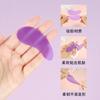 Parches de Silicona para Ojos para Reducir las Líneas Finas Alrededor de los Ojos, Herramientas de Belleza Lavables Repetidamente, Parches de Máscara de Ojos de Silicona de Grado Alimenticio, Personalización de Fábrica