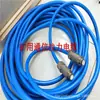 MHYBV-7-1 MHYBV-7-2 MHYBV-5 Fabricante de Cable de Tracción Minero con Junta