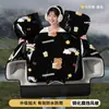 Capa à prova de vento para patinete elétrico, com forro de fleece e espessada para o inverno, à prova d'água e à prova de vento, adequada para todas as estações, modelo novo